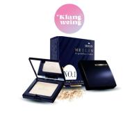 ราคา Meilin UV Powder Cake เมลิน ยูวี เพาเดอร์ เค็ก ขนาด 13 กรัม/ Refill (1410516487)