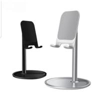 ราคา ที่วางโทรศัพท์ตั้งโต๊ะ HP ที่วางโทรศัพท์โลหะแบบตั้งโต๊ะ - K1 (29343034443)