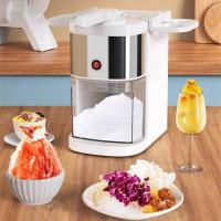 ราคา เครื่องปั่นน้ำแข็ง บดน้ำแข็งเกล็ดหิมะ เชิงพาณิชย์ ครัวเรือน เครื่องทำน้ำแข็งไส (25481262076)