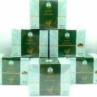 ราคา ชาสมุนไพร ปู่เฒ่าทิ้งไม้เท้า(Aspidistra) โครงการหลวงอ่างขาง (1113008222)