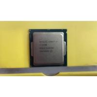ราคา I7-6700 (4 core 8 Threads) LGA 1151+พัดลม (26087827583)