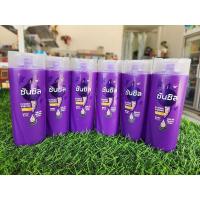 ราคา ซันซิลแชมพูสีม่วง ผมตรงสวยสมบูรณ์แบบ ขนาด60มล. (44351771487)