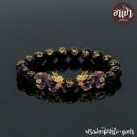 ราคา หินนิลดำ แกะสลักลายสัญลักษณ์โอม Onyx ขนาด 10 มิล ปี่เซียะเปลี่ยนสีคู่ หินแท้ 100% หินนิลกาฬ หินสีดำ หินมงคล (2183390741)