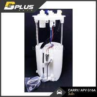 ราคา ปั๊มติ๊ก ซูซูกิ แครี่ SUZUKI CARRY/ เอพีวี APV G16A (8758392061)