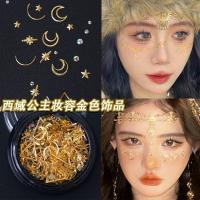 ราคา Princess Princess Makeup Gold Lequin (27787172559)