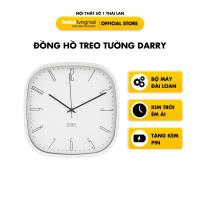 ราคา นาฬิกาแขวนตกแต่ง DRRY Drifting Needle Art ขนาด 29,7 x 4.7 x 29,7 ซม. | Index Living Mall (29990707446)