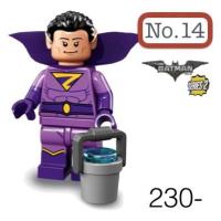 ราคา Lego_minifigure_series Batman2 NO14 (5991362570)