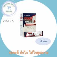 ราคา Vistra Whey Protein Plus วิสตร้า เวย์ โปรตีน กลิ่นวานิลลา 15 ซอง (22011626580)
