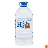 ราคา บิ๊กซี เอชทูโอ น้ำดื่ม ขนาด 6 ลิตร (42122757123)