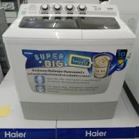 ราคา เครื่องซักผ้า2ถังHaier 14.00kgรุ่น HWM-T140OX(รับประกันศูนย์12ปี) (4943381441)