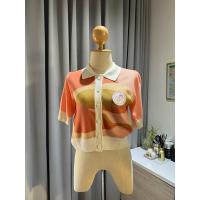 ราคา Jelly bunny knitted short sleeve (26358936893)