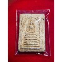 ราคา พระสมเด็จวัดเกศไชโยพิมพ์ 7 ชั้นนิยมพิมพ์ A (18388049696)