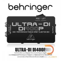 ราคา ไดเร็คบ็อก BEHRINGER DI400P ULTRA-DI Direct Box ช่วยส่งขยายเสียงให้ดียิ่งขึ้น ใช้ได้ทั้งกีต้าร์ เบสพร้อมประกันหลังการขาย (22014466270)
