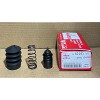 ราคา ชุดซ่อมปั้มครัชล่าง HONDA CIVIC 1992-1994 ขนาด 3/4“ (SK-62141) (26950226854)