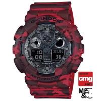 ราคา CASIO G-SHOCK GA-100CM-4ADR ของแท้ ประกัน CMG (5400803157)