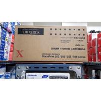 ราคา Fuji xerox Drum 202♦โละ (9878057388)