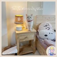 ราคา โต๊ะวางข้างเตียงมีลิ้นชัก โต๊ะข้างเตียงไม้สัก (24873130503)