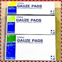 ราคา (ยกกล่อง 100 ซอง) Gauze Pad Sterile ผ้าก๊อซแบบแผ่นฆ่าเชื้อ ขนาด 2x2 / 3x3 / 4x4 นิ้ว (2241069098)
