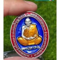 ราคา หลวงปู่เฮง ปภาโส รุ่นรวย๕แชะ เนื้อเงินแท้เลขโค้ด๑ (21131863467)