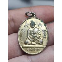 ราคา เหรียญหลวงพ่อแพ วัดพิกุลทอง จังหวัดสิงห์บุรี (27968506524)