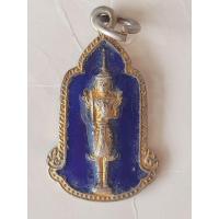 ราคา เหรียญพระสยามเทวาธิราช ที่ระลึกงานสมโภชกรุงรัตนโกสินทร์ 200 ปี พ.ศ.2525 (29967146808)