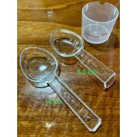 ราคา [แบ่งขาย] ช้อนป้อนยา ถ้วงตวง (26891235330)