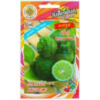 ราคา เมล็ดพันธุ์ มะกรูด พันธุ์หอมขจร ตราสี่ทิศ (22958484220)