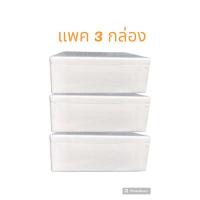 ราคา กล่องกุ้ง กล่องโฟม 10 กก. 24 ลิตร มือสอง ขายถูกสภาพดี​ พร้อมส่ง (24057801590)