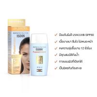 ราคา พร้อมส่ง exp. 2024 ✨ Isdin Fotoprotector Fusion Water SPF50+ ขนาด 50 ml (15825922783)