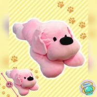 ราคา ⭐️ พร้อมส่ง ⭐️[Toreba Exclusive] ตุ๊กตาน้องหมาหมอบ สีชมพู 86 cm‼️ (18838618169)