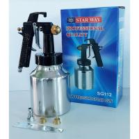 ราคา STARWAY กาพ่นสี กาล่าง รุ่น SG112 (1876933905)