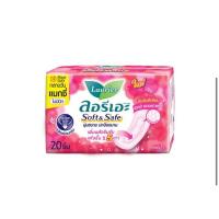 ราคา (แพ็ค 6) Laurier ลอรีเอะ ผ้าอนามัยแบบไม่มีปีก ซอฟท์แอนด์เซฟ แมกซี่ สำหรับกลางวัน 22 ซม. 20 ชิ้น (23668751710)