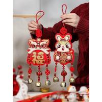 ราคา ManiaShop โมบายกระดิ่ง กระดิ่งลม เสริมโชคลาภ เหนี่ยวทรัพย์ สงบ ร่มเย็น (23205236325)