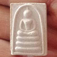 ราคา หลวงพ่อแพ วัดพิกุลทอง (7853336091)