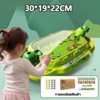 ราคา ของเล่นพินบอลบนโต๊ะ 2 คน เกมกระดาน ของเล่นเพื่อการศึกษา พัฒนาทักษะ ของเล่นเพื่อการเรียนรู้ เสริมจินตนาการและสมาธิ (26435578356)