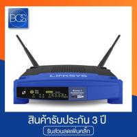 ราคา Linksys WRT54GL Wireless Router 54G (เร้าเตอร์) (1593648770)