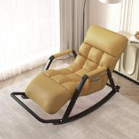 ราคา เก้าอี้โซฟา เก้าอี้โยก เก้าอี้พักผ่อน โซฟาโยกได้ ผู้เอนกายเดี่ยว Rocking Chair รับได้ 200kg (29715327257)