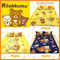 ราคา ที่นอนปิกนิค ยี่ห้อ Fountain (ถอดซักได้) (1331107706)