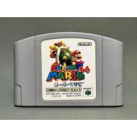 ราคา (1) ตลับแท้ Nintendo 64(japan)(N64) Super Mario 64(Rumble Pak Version) (42076177417)