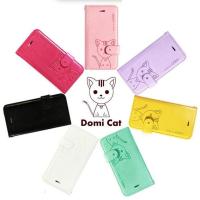 ราคา เคสฝาพับหนัง DOMICAT WIKO U10 U20 Y62 Sunny5lite เคสเปิดปิดwiko Y62 รุ่นใหม่ล่าสุด สินค้าพร้อมส่งจากไทย เคสกระเป๋า wiko (28341012579)