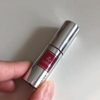 ราคา Lancome Lip Lover