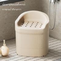 ราคา [สินค้าใหม่] เก้าอี้อาบน้ำ เก้าอี้อาบน้ำกันลื่นสำหรับหญิงตั้งครรภ์ เก้าอี้นั่งอาบน้ำ เก้าอี้พกพา (40302823890)