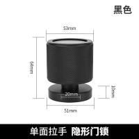 ราคา พื้นผิวล็อคซ่อนประตูซ่อนล็อคประตูในร่มพื้นหลังผนังล็อคประตูล็อคข้างเดียวการจัดเก็บล็อคห้อง (43124414129)