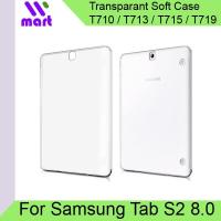 ราคา Samsung Galaxy Tab S2 เคสใส / ฝาหลังสําหรับ Tab S2 8.0 (T710 / T713 / T715 / T719) (42423194149)