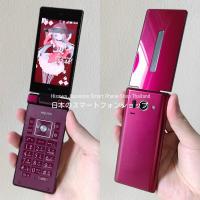 ราคา SHARP AQUOS K (SHF32) สี Bordeaux โทรในไทยได้ มือถือญี่ปุ่น หายาก - au KDDI #3261 (24083866201)