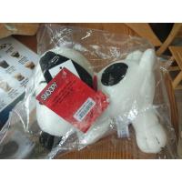 ราคา Snoopy ท่านอนคว่ำ ขนาด 6.5 นิ้ว (2606437582)