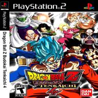 ราคา DragonBall Z Budokai Tenkaichi 4 [USA] [PS2 DVD] (24125743107)