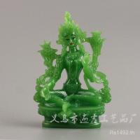 ราคา สีเขียวธาราทิเบตเลียนแบบหยกพระพุทธรูปขนาดเล็กรูปปั้นมงคลเรซิ่นเครื่องประดับพระโพธิสัตว์เจ้าแม่กวนอิม ตันตระ หัตถกรรม HDQO (51800754784)