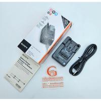 ราคา #มือสอง Caricabatterie Sony BC-QM1 (28124864029)