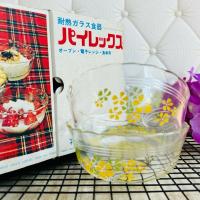 ราคา ถ้วยแก้วไพเร็กซ์ PYREX ลายดอก มือสอง จากญี่ปุ่น (20887470008)